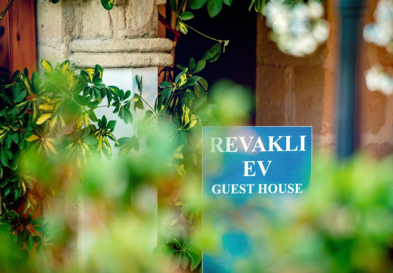 Revakli Ev Guest House Rizokarpaso Exteriér fotografie